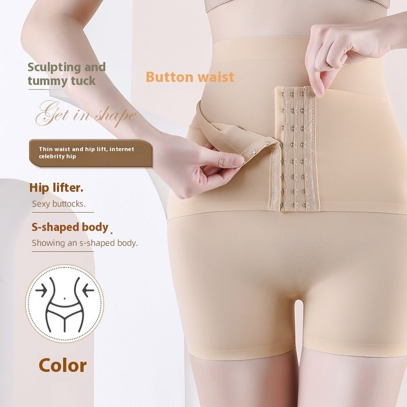 Hip Lifting Underwear Thickened Fake Butt Hip Cushion